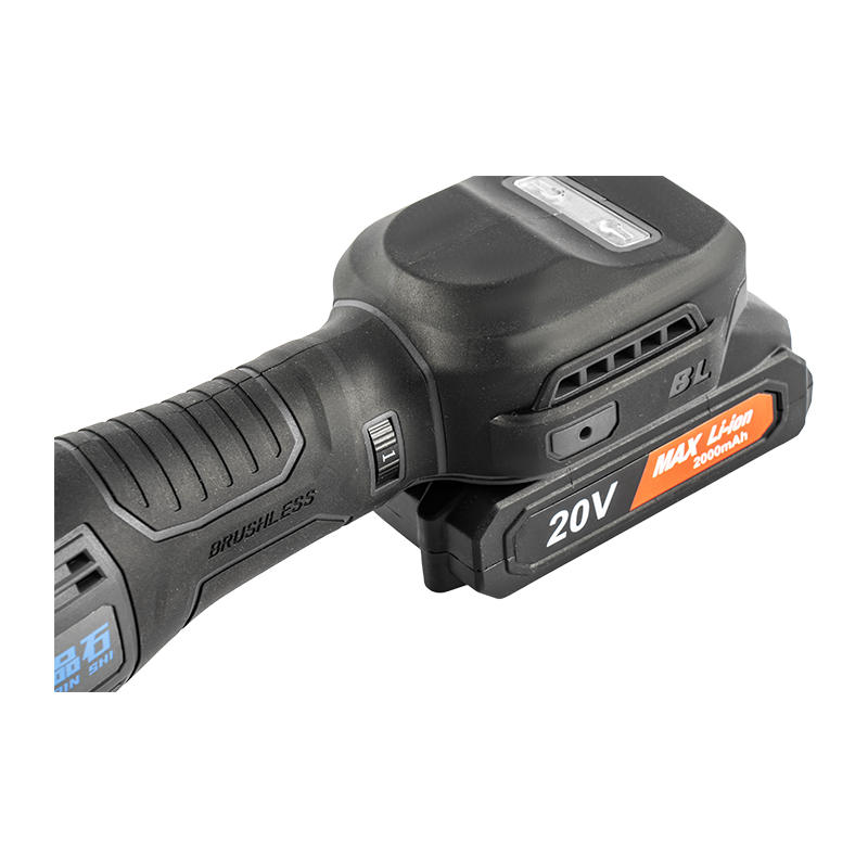 20V Fırçasız Quickin Çok Fonksiyonlu Alet 20V Fırçasız Quickin Çok Fonksiyonlu Alet